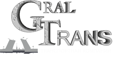 Логотип ООО Гралтранс